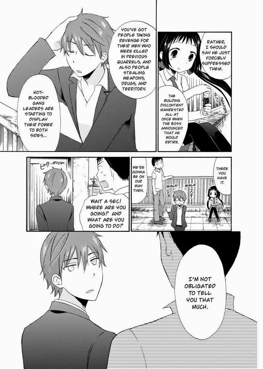 Girl May Kill Chapter 2 17